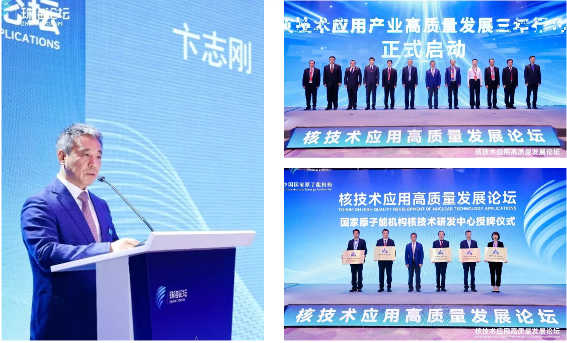 1733971287692526.png 微信图片_20241212104058.png