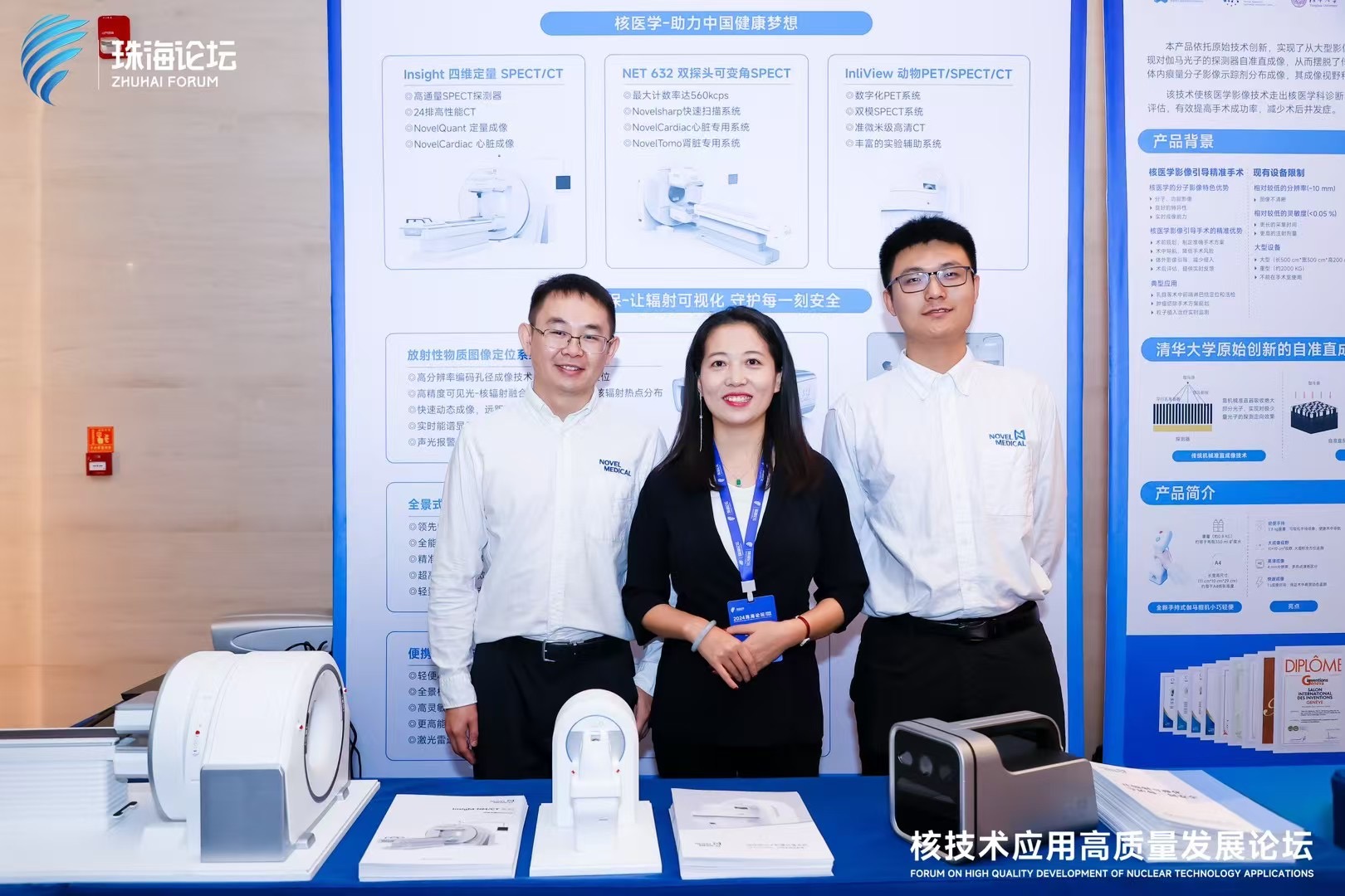 1733972691389890.jpg 微信图片_20241212110343.jpg