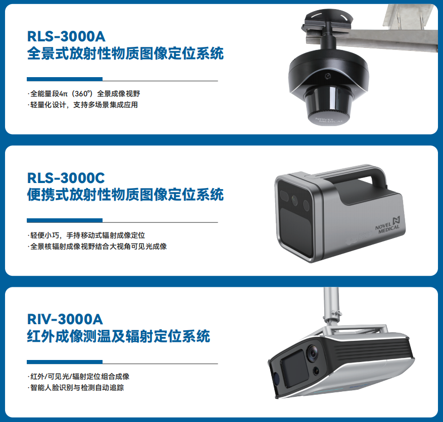 1751623792435082.png 微信图片_20250704175455.png