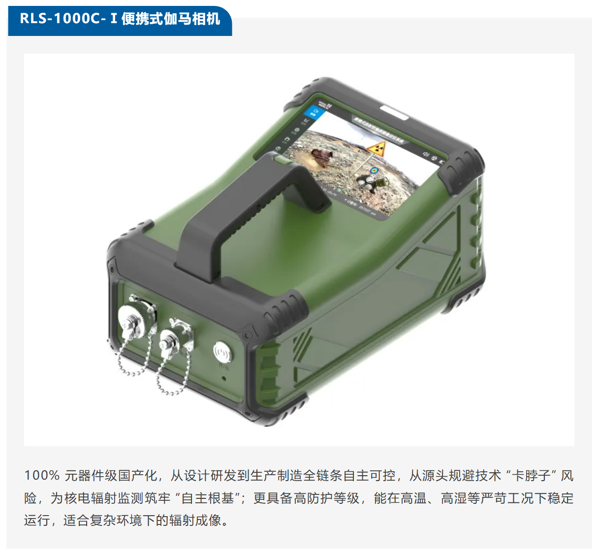 1760170779314247.png 微信图片_20251011161631.png