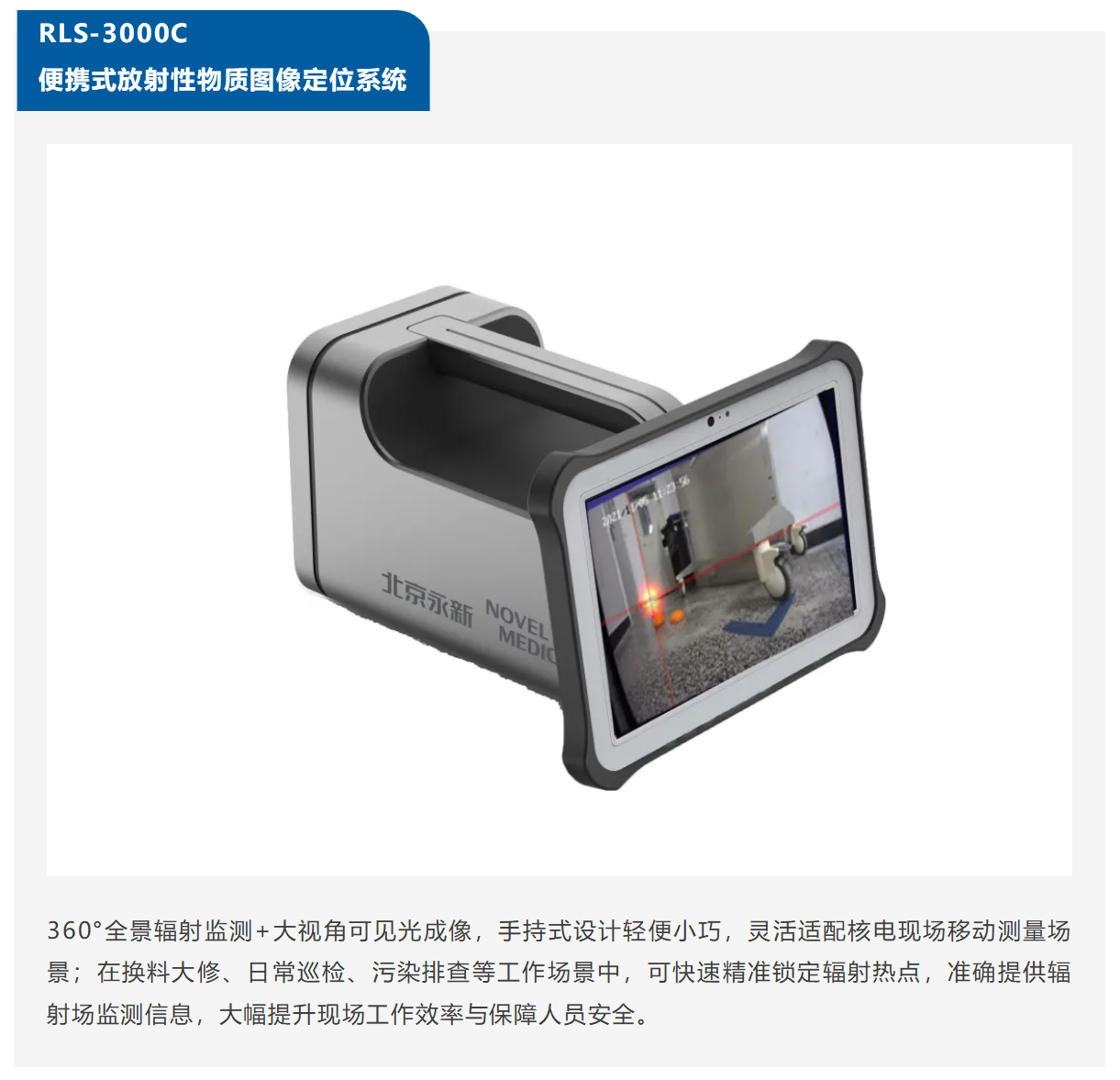 1760170811850768.png 微信图片_20251011161640.png